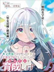 黑暗荣耀 高分日韩电影推荐