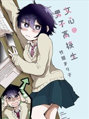 轮到你了 高分日韩电影推荐