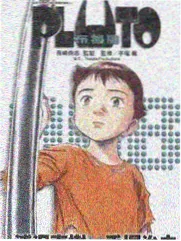 新西游记 在线观看日韩电影