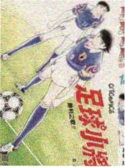 Running Man 高分日韩电影推荐